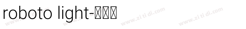 roboto light字体转换